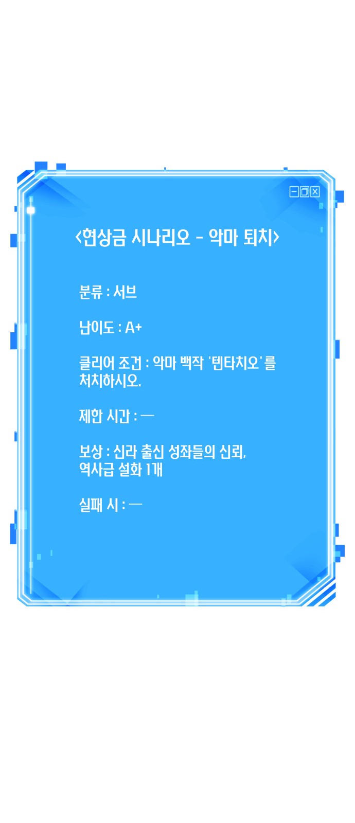 10 페이지
