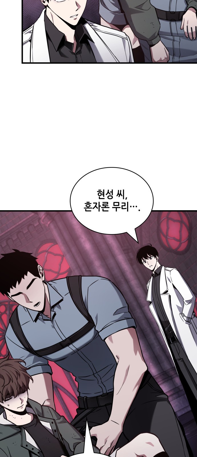 13 페이지