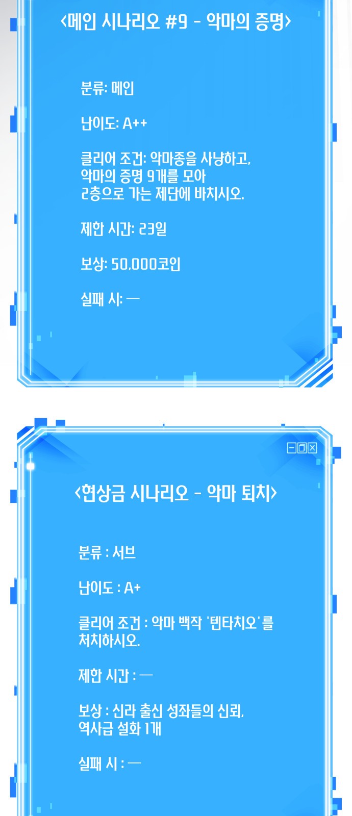 96 페이지