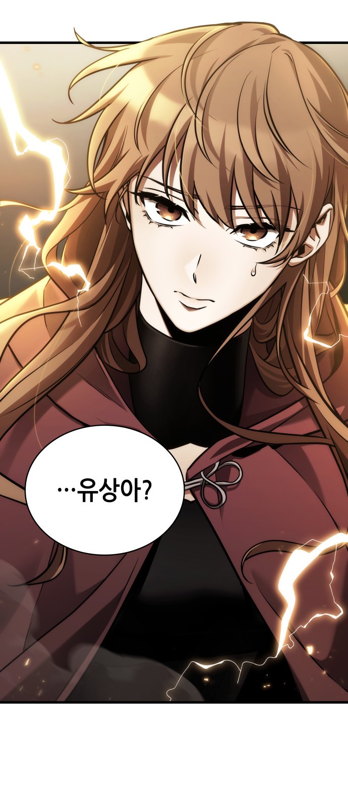 41 페이지