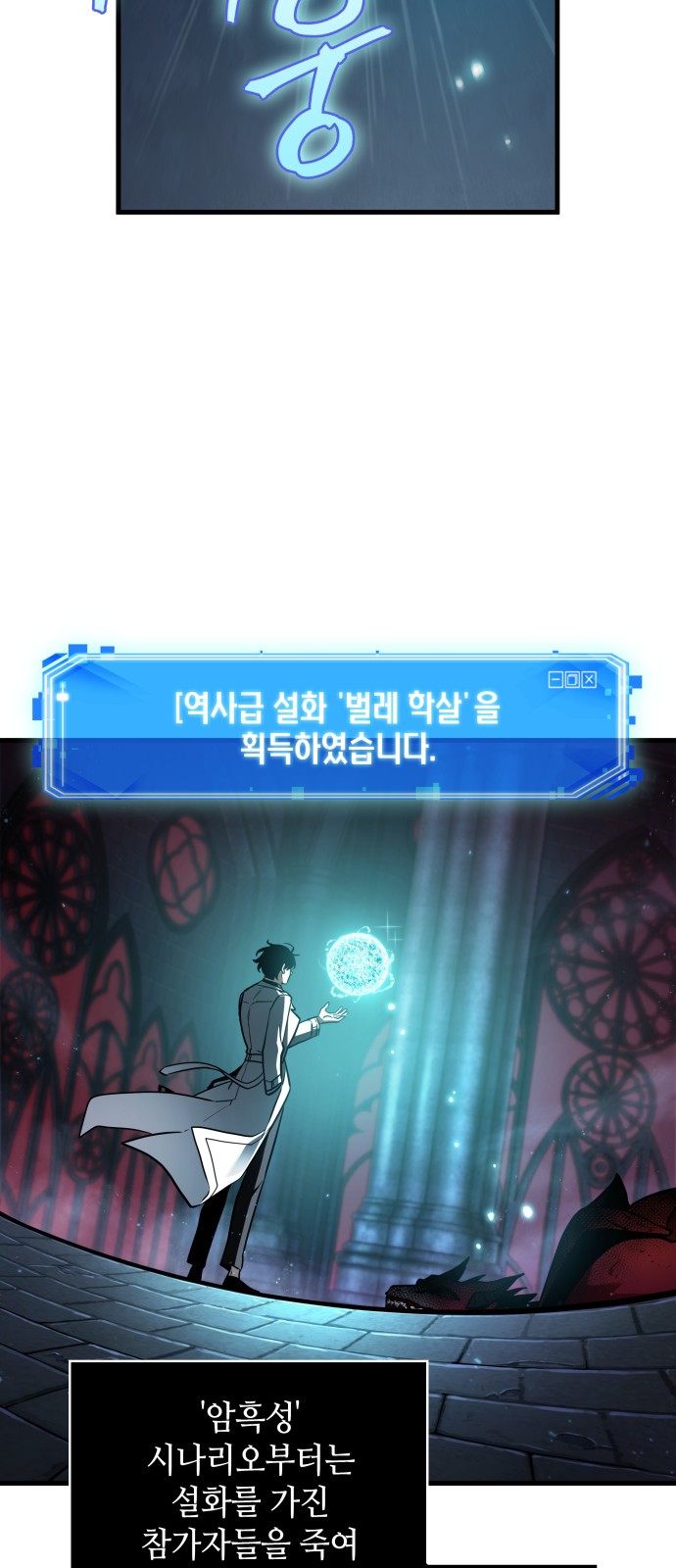 43 페이지