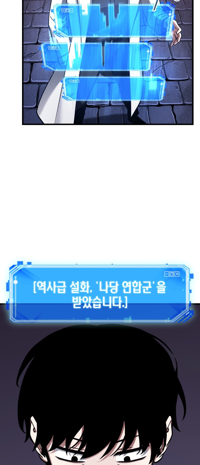 46 페이지