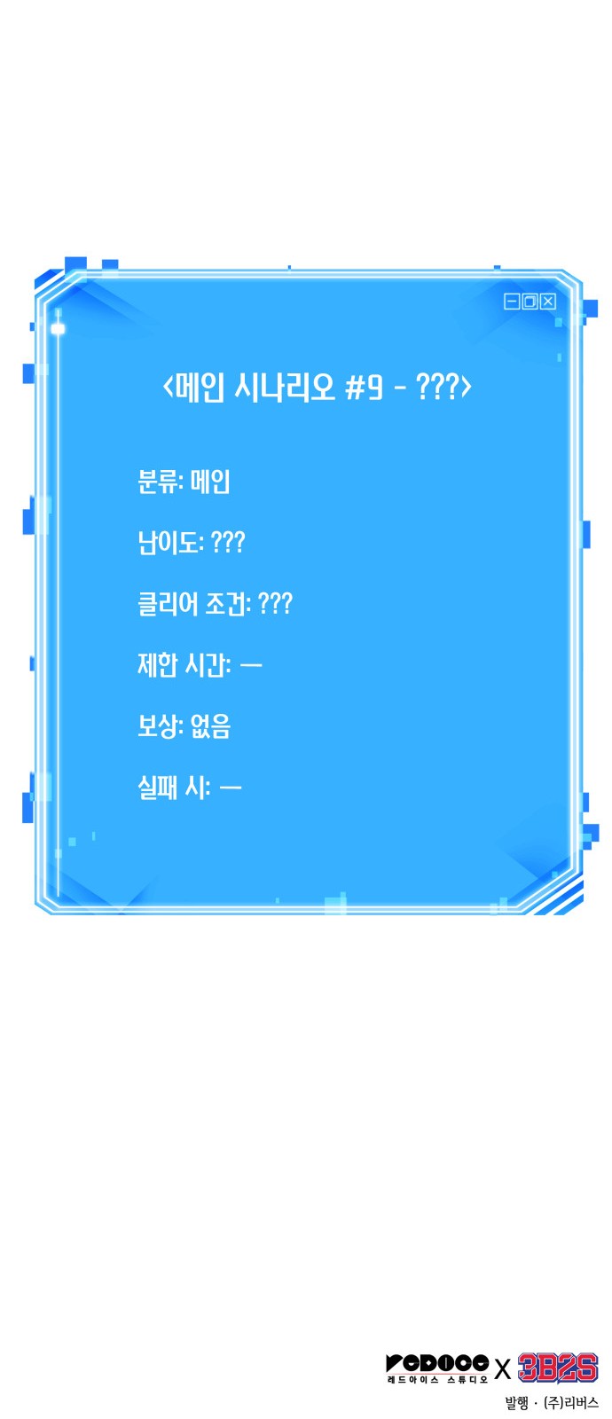 100 페이지