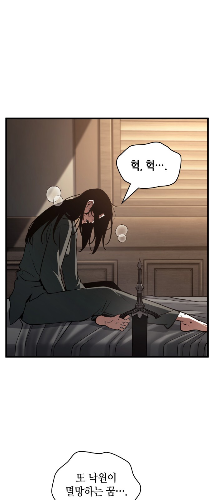 25 페이지