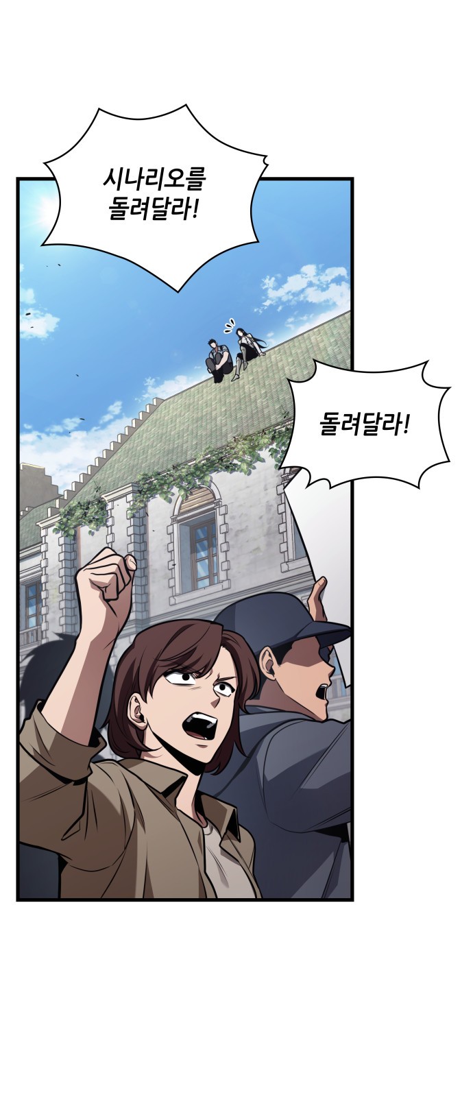 57 페이지