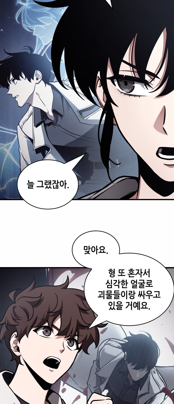 19 페이지
