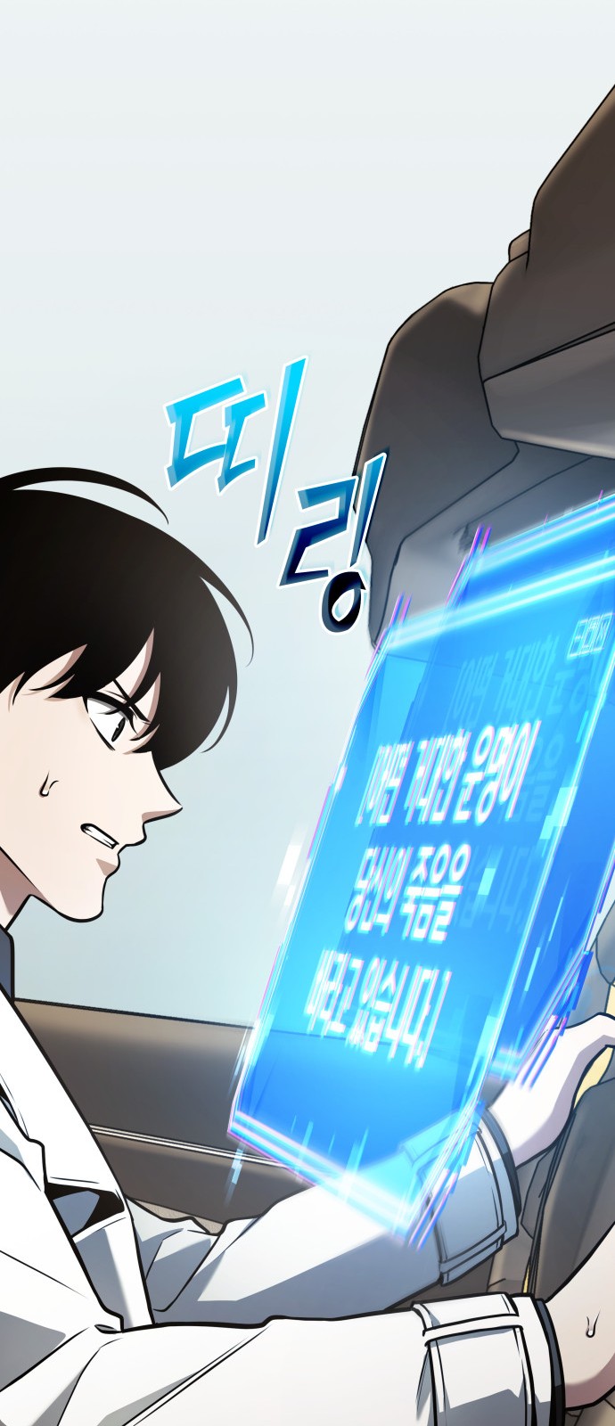 45 페이지