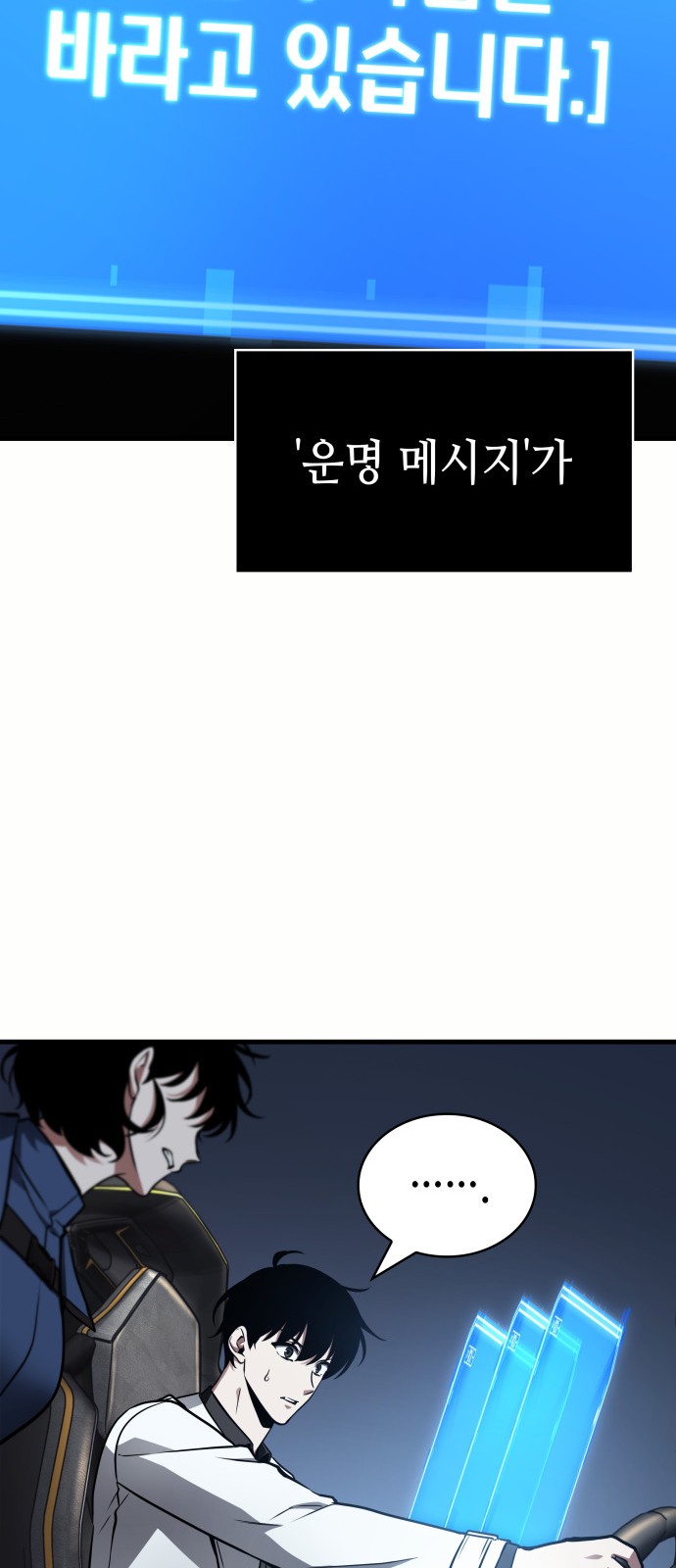 49 페이지