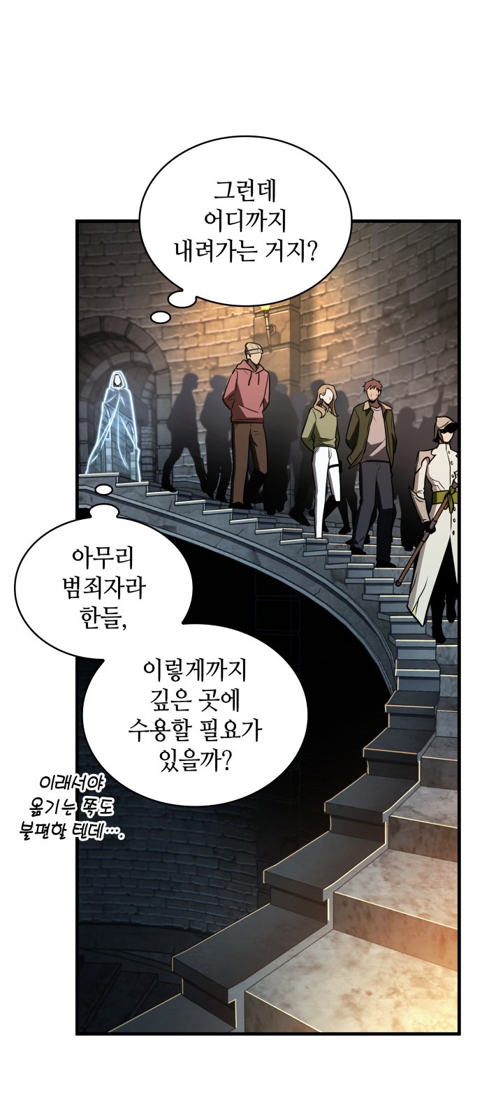 25 페이지