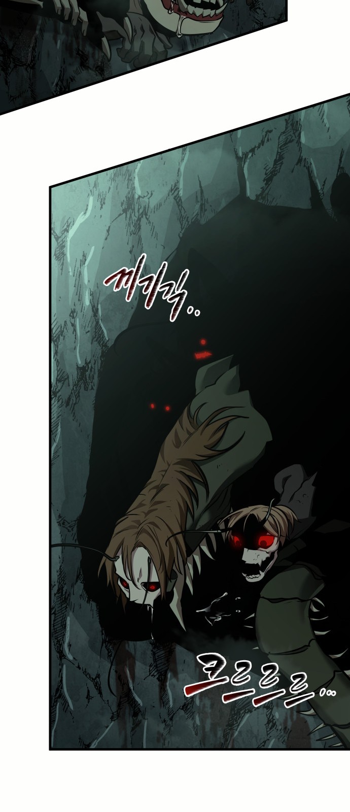 52 페이지
