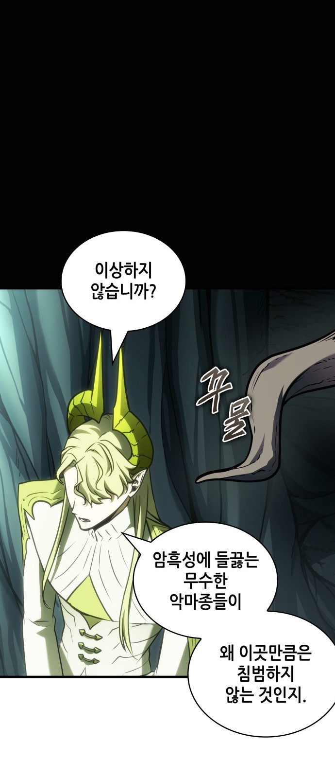 22 페이지
