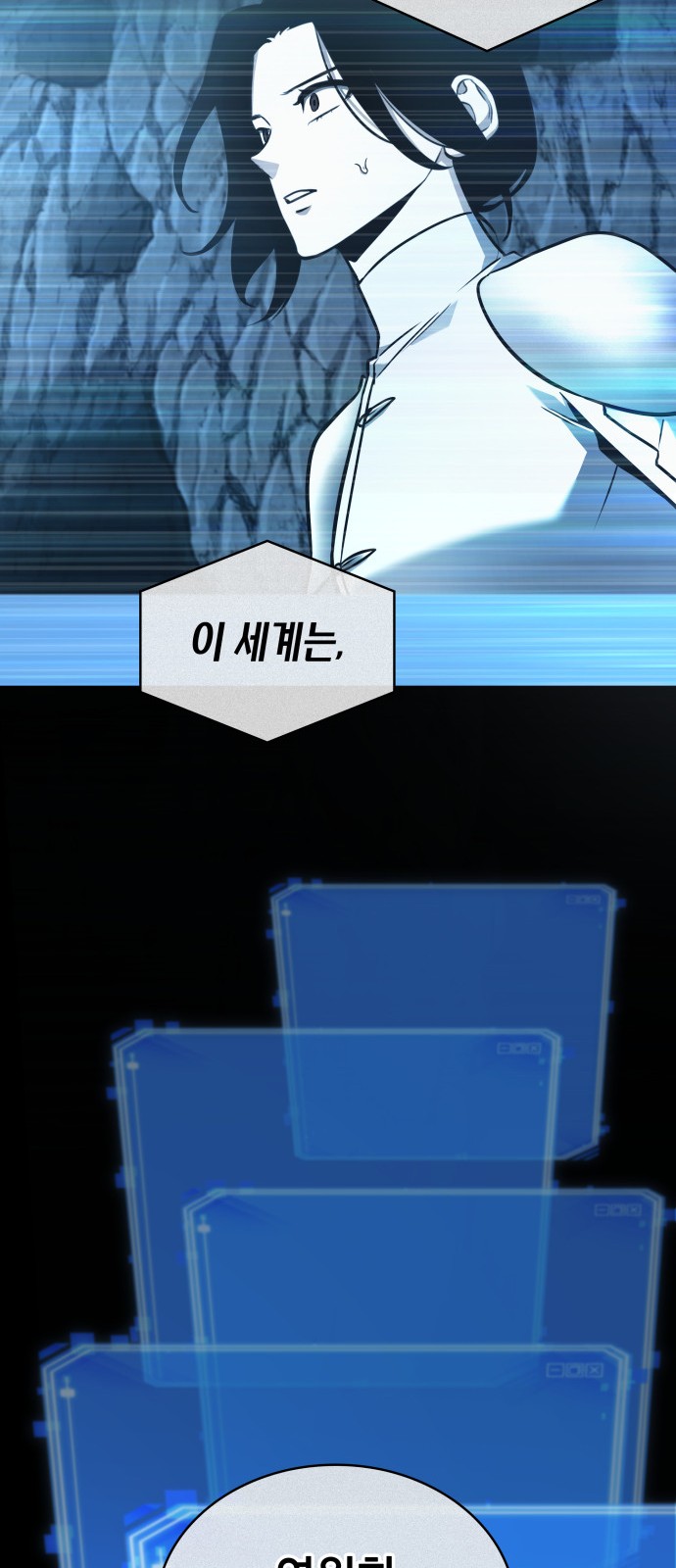 56 페이지