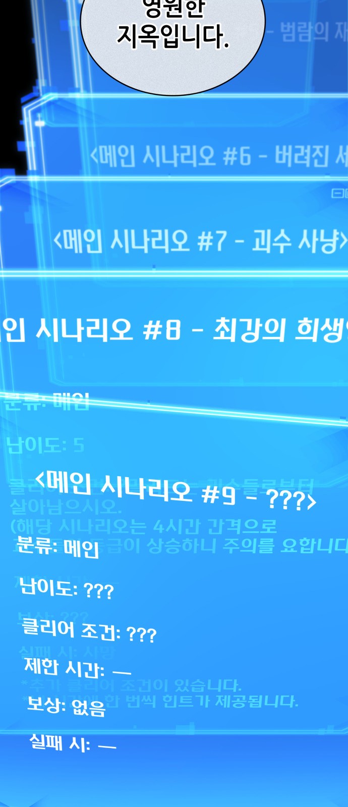 57 페이지