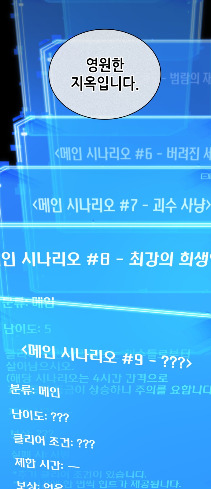 3 페이지