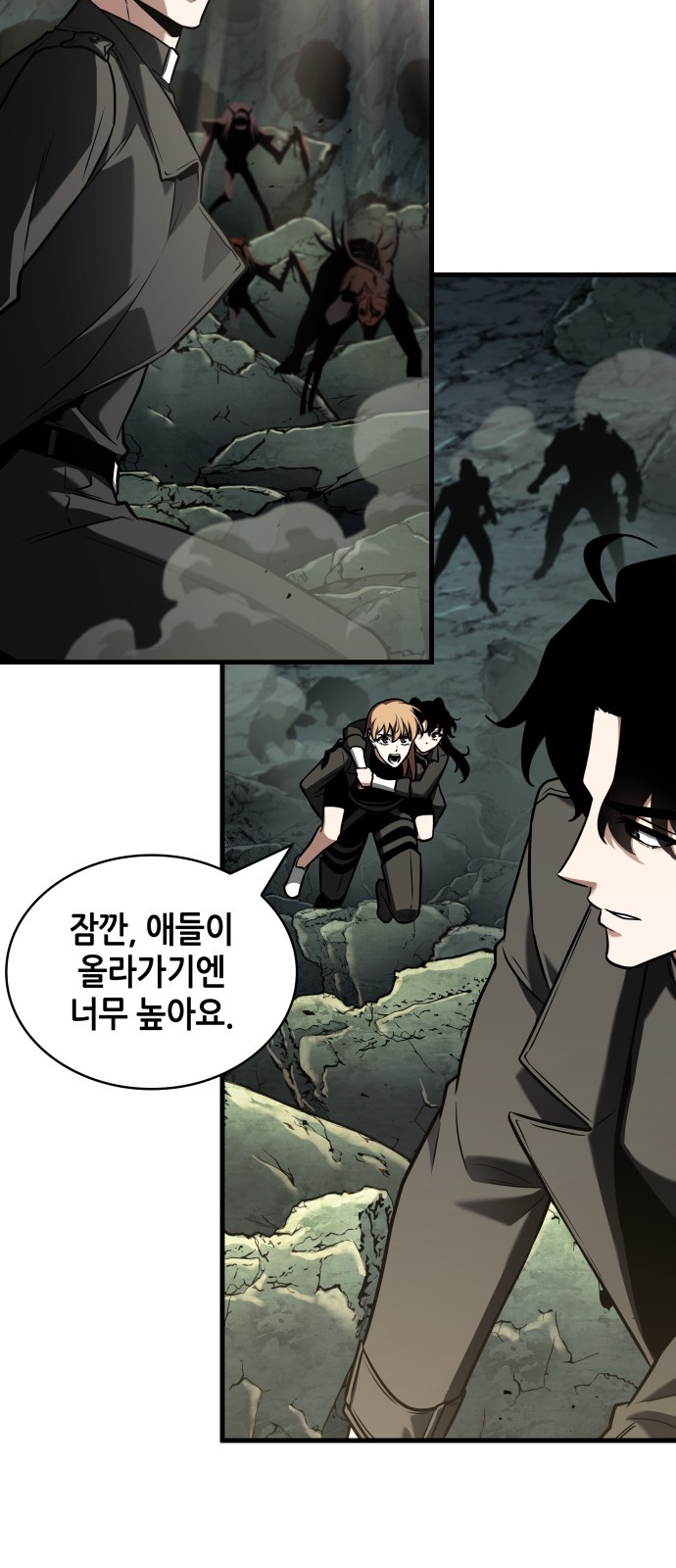 23 페이지