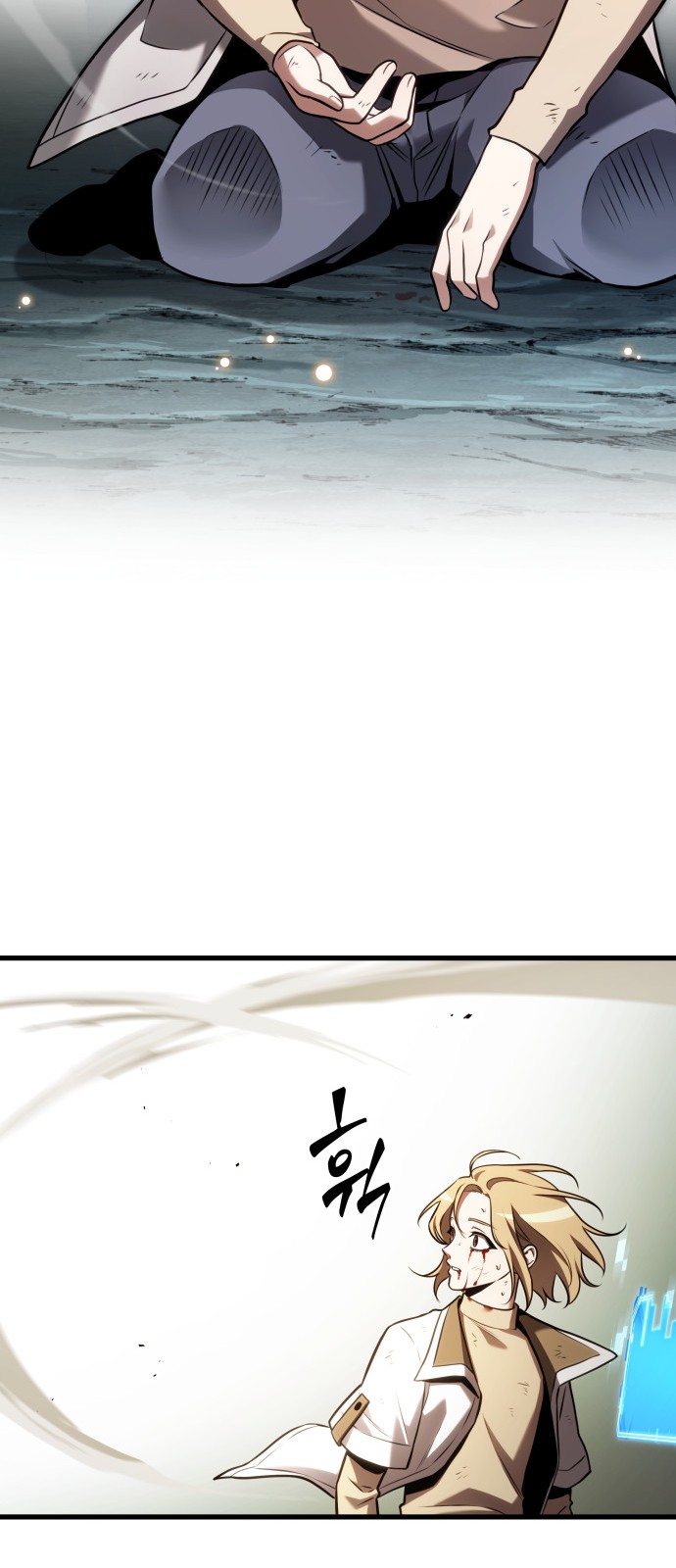 62 페이지
