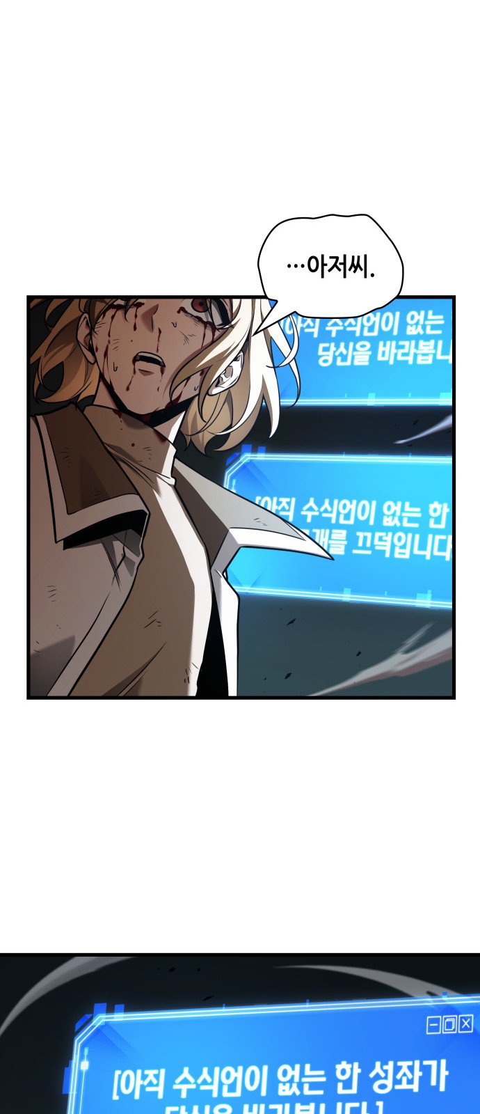 63 페이지