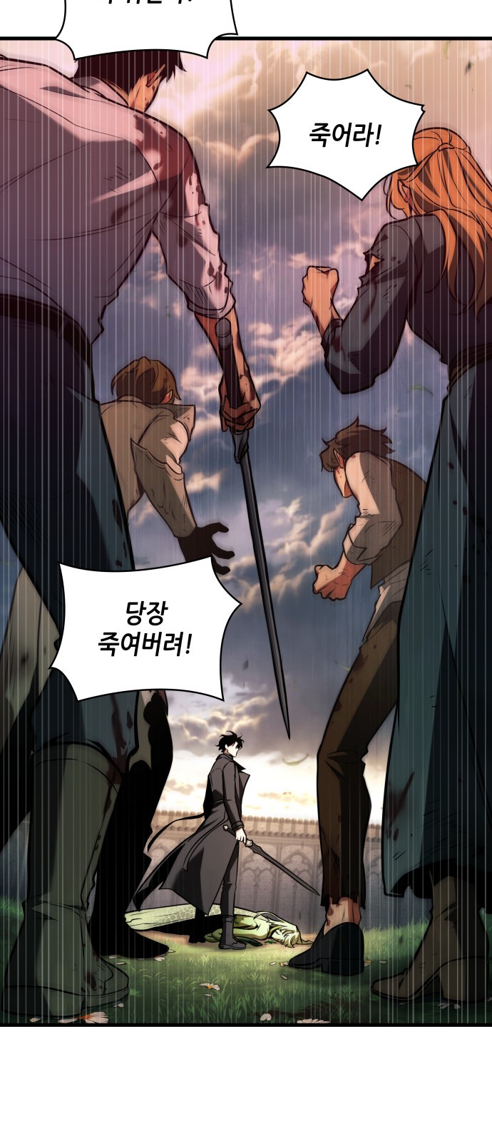 50 페이지