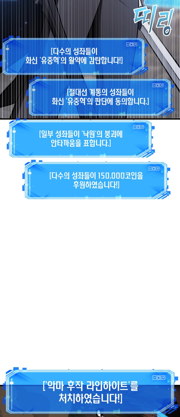 63 페이지