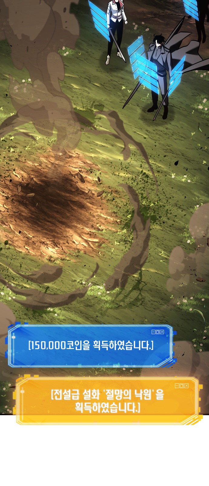 64 페이지