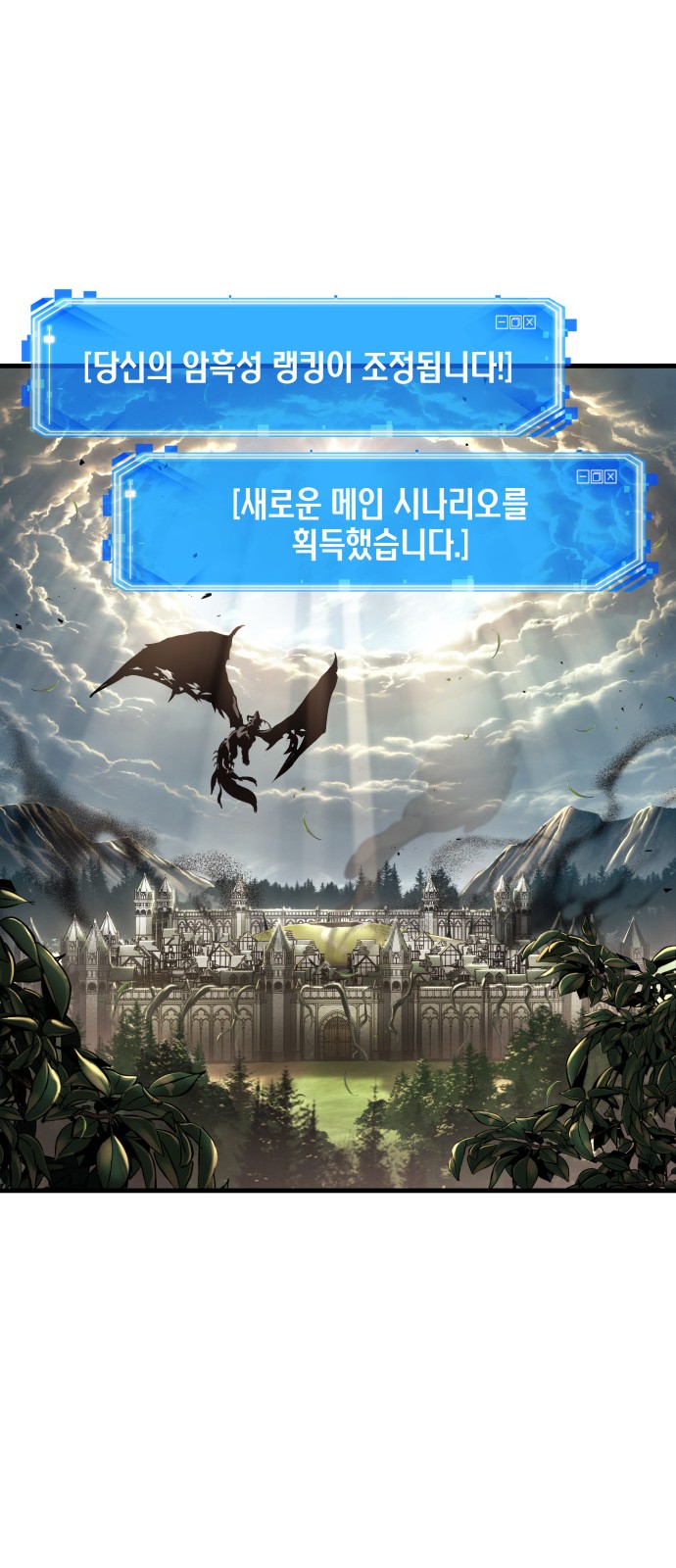 65 페이지