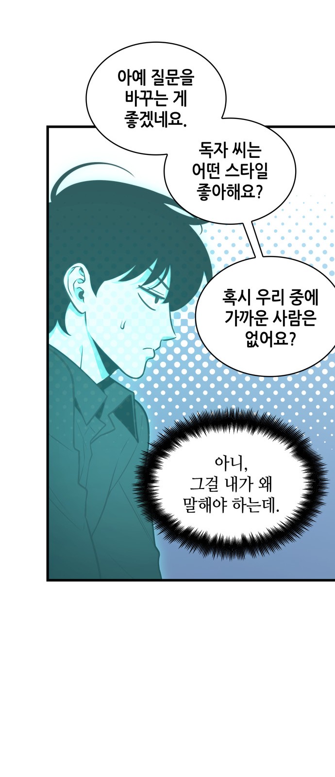 55 페이지