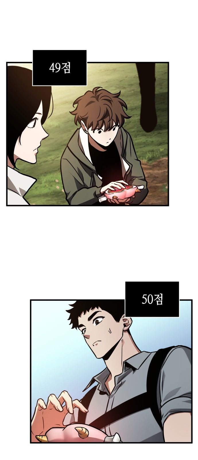 10 페이지