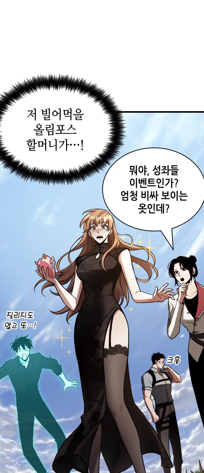 19 페이지