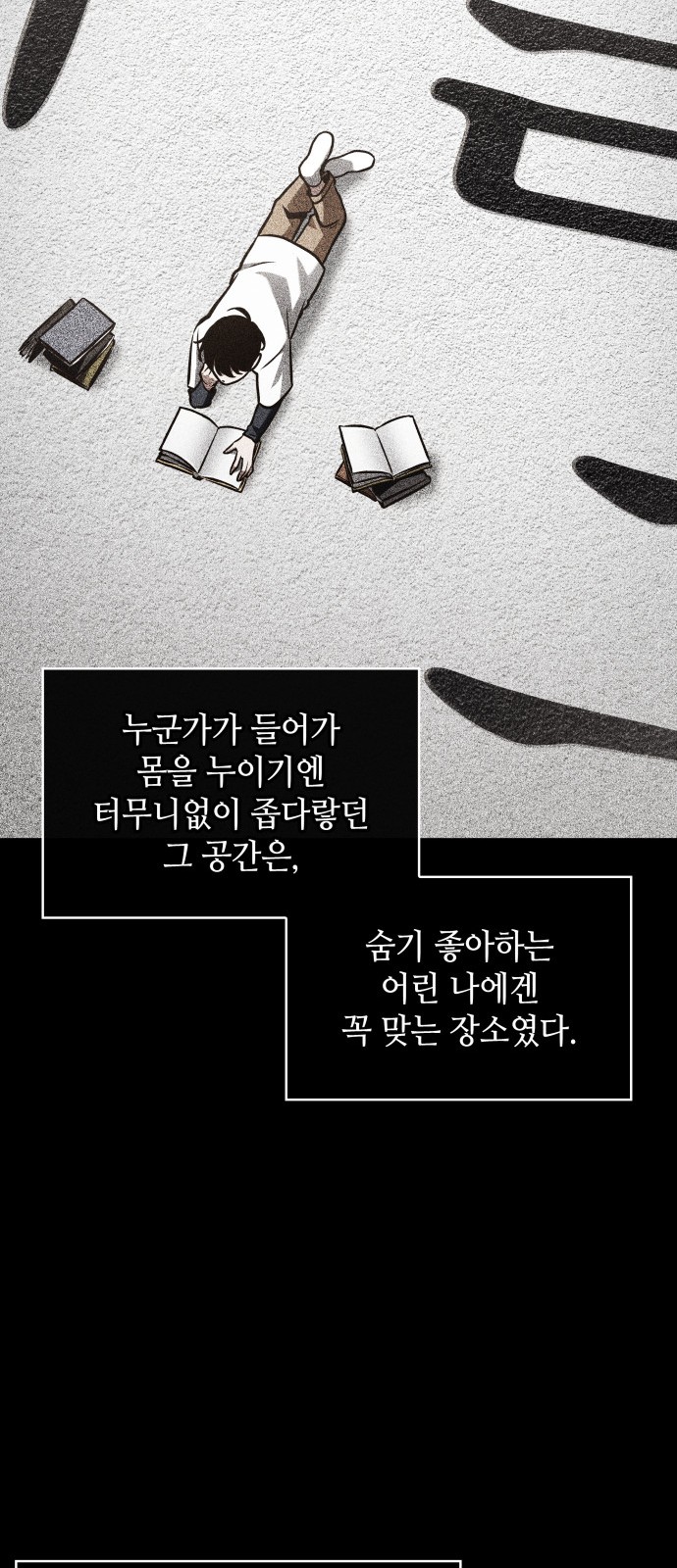 43 페이지