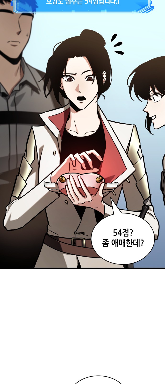 6 페이지