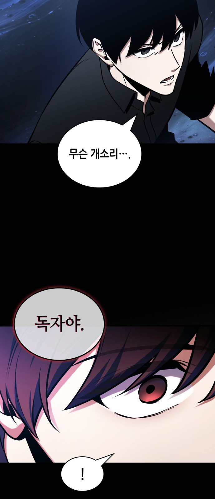 63 페이지
