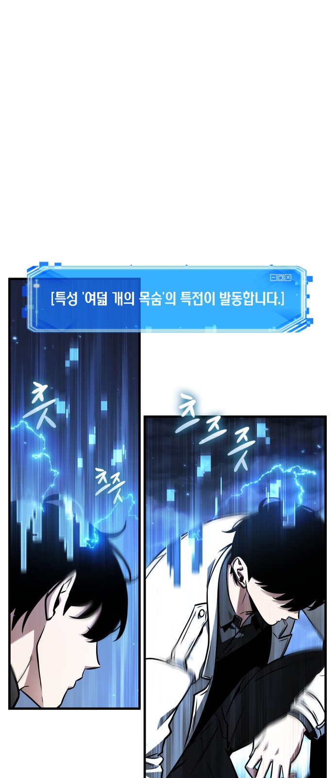 1 페이지