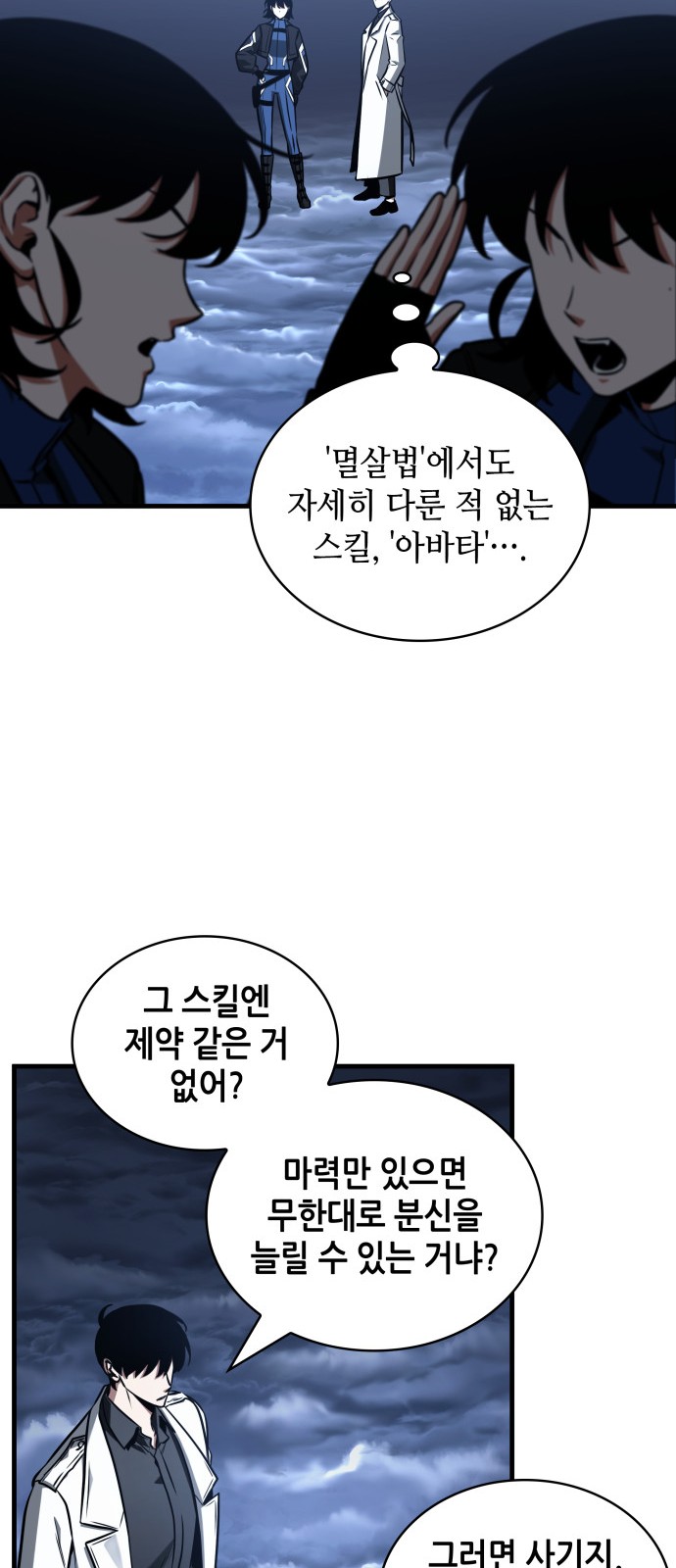 18 페이지