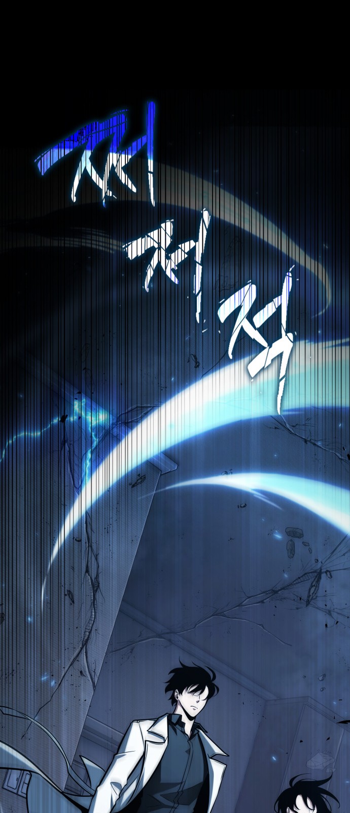 64 페이지