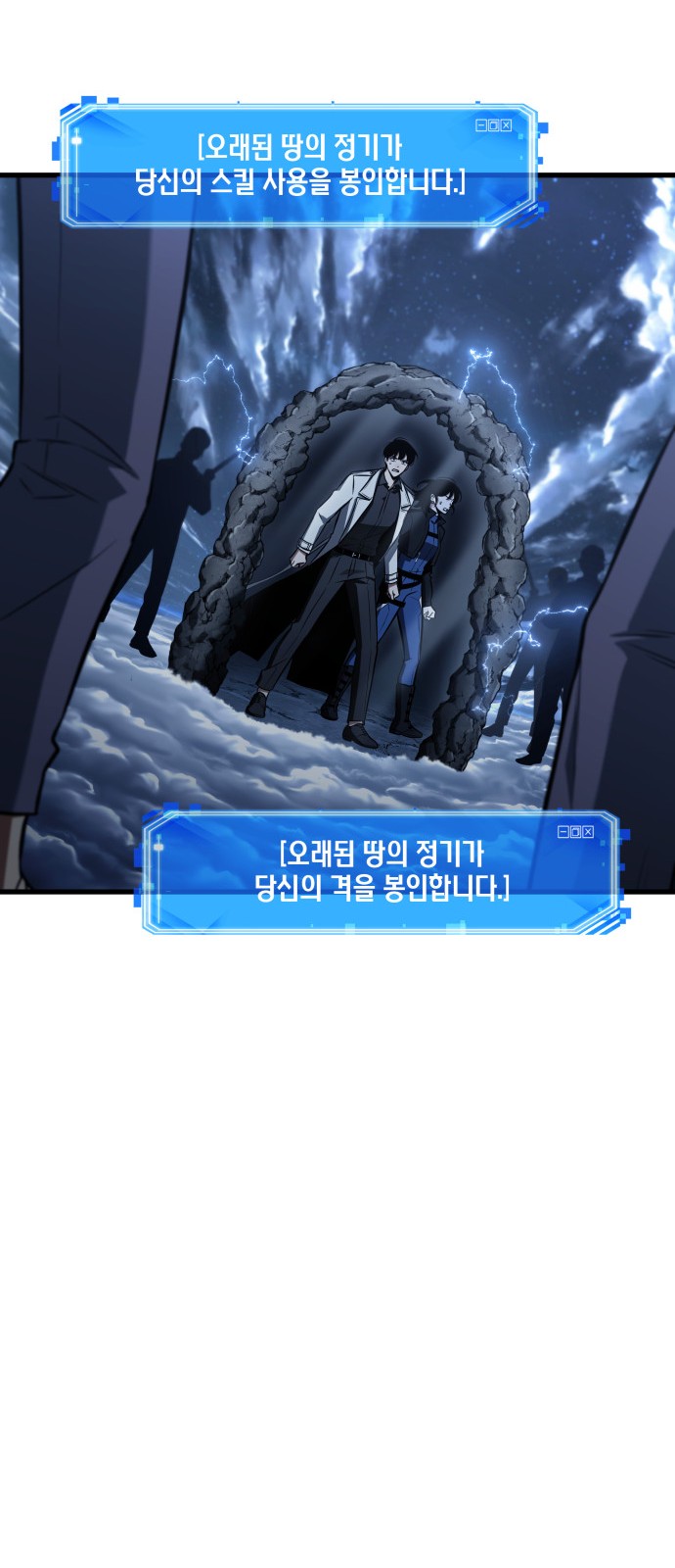 19 페이지