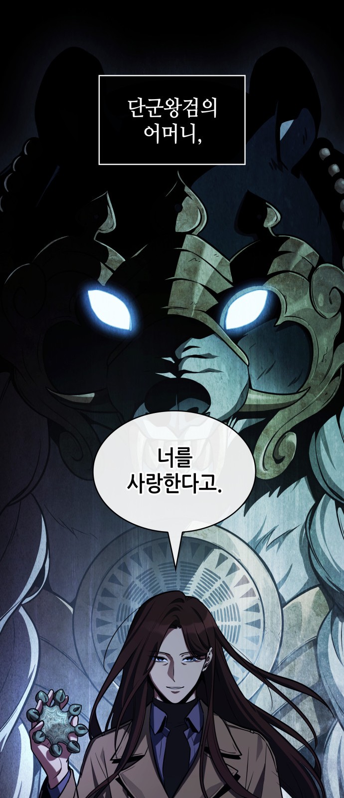 22 페이지