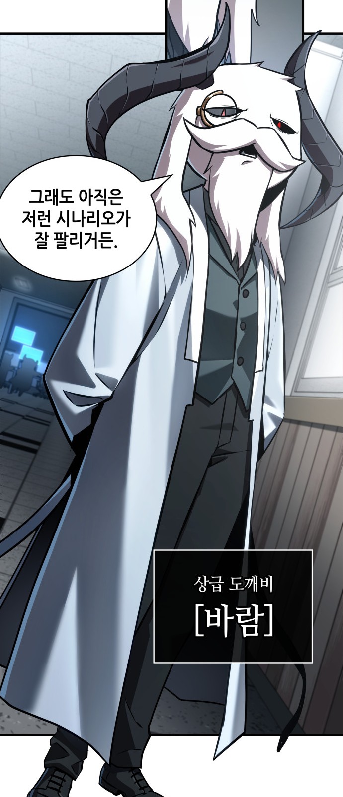 47 페이지