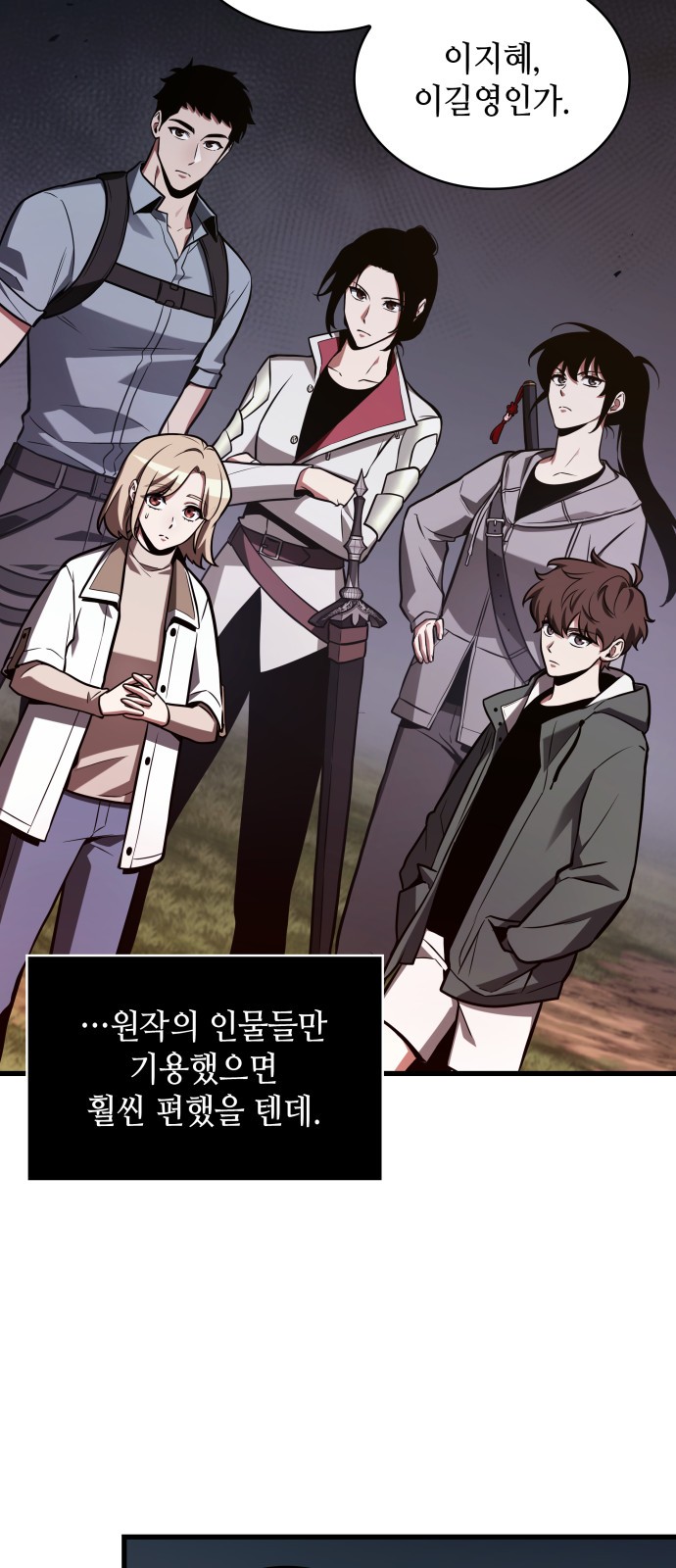 21 페이지