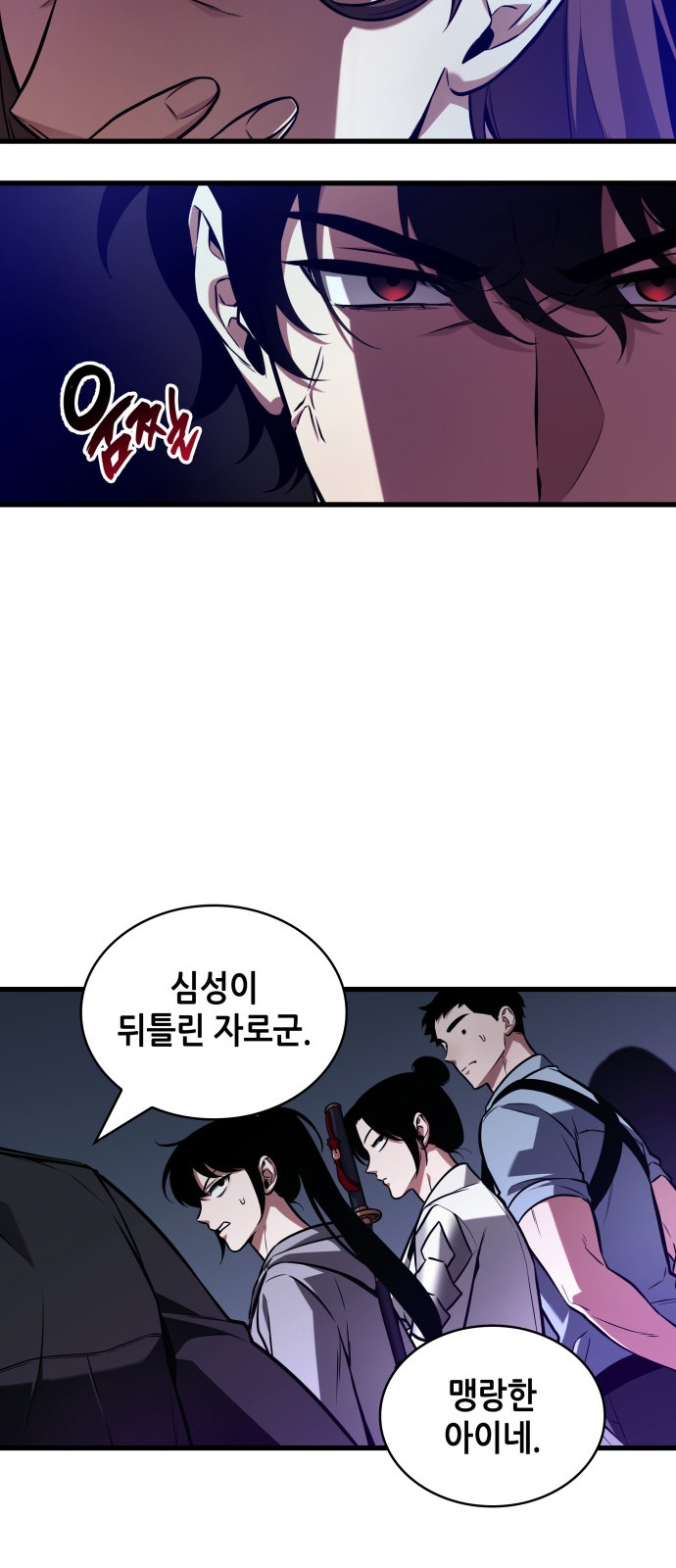 27 페이지