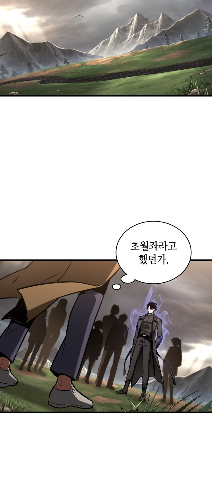 32 페이지