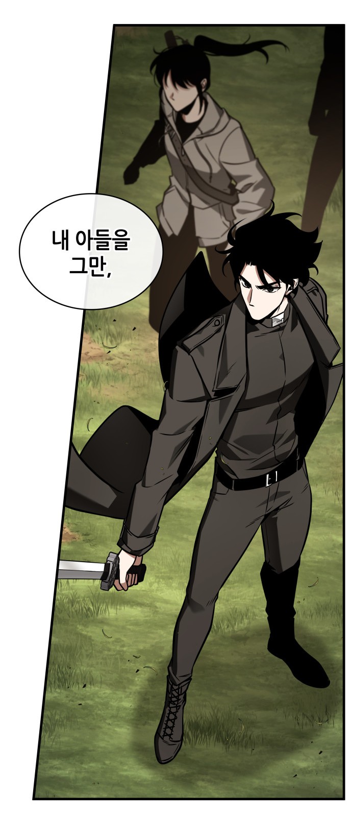 60 페이지