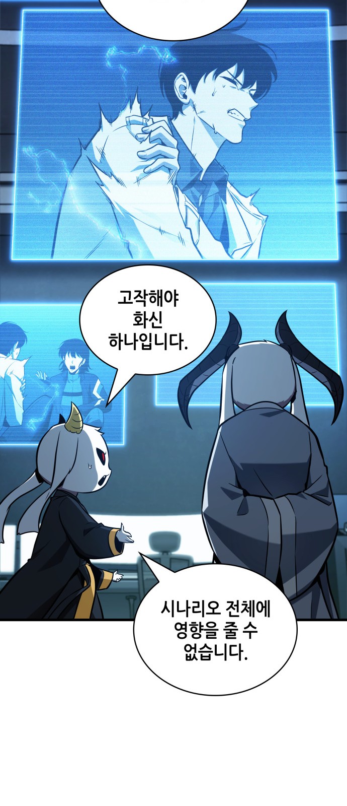 14 페이지