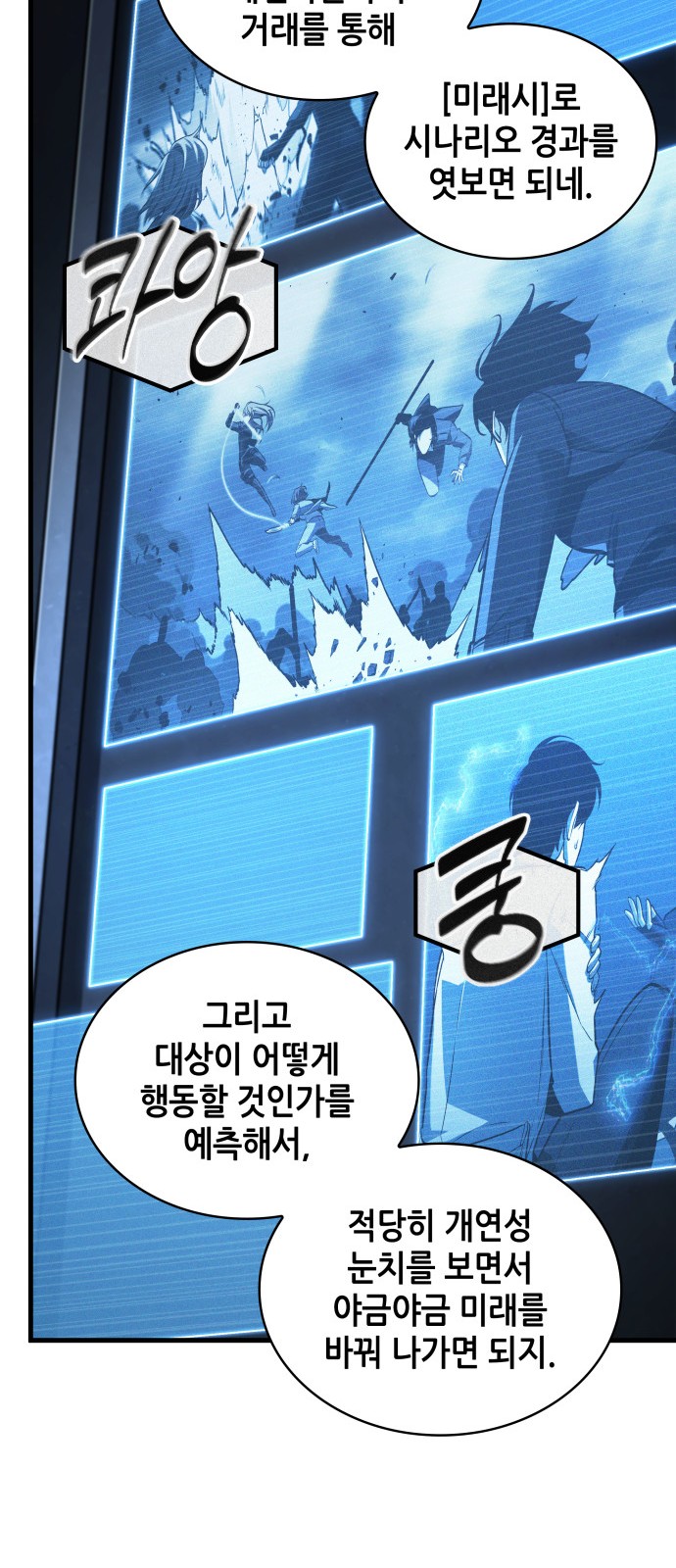 30 페이지