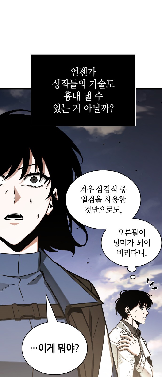 15 페이지