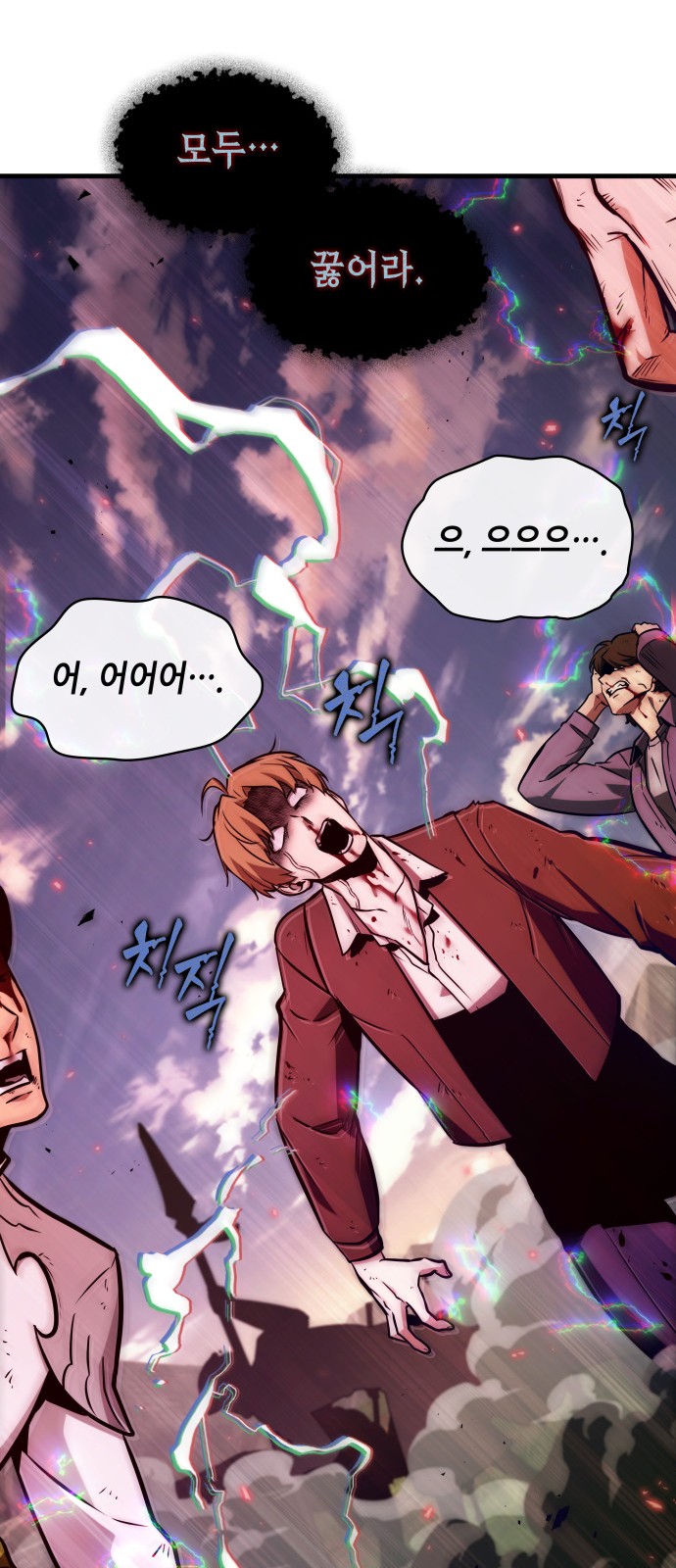 20 페이지