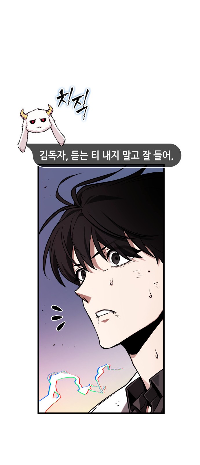 23 페이지