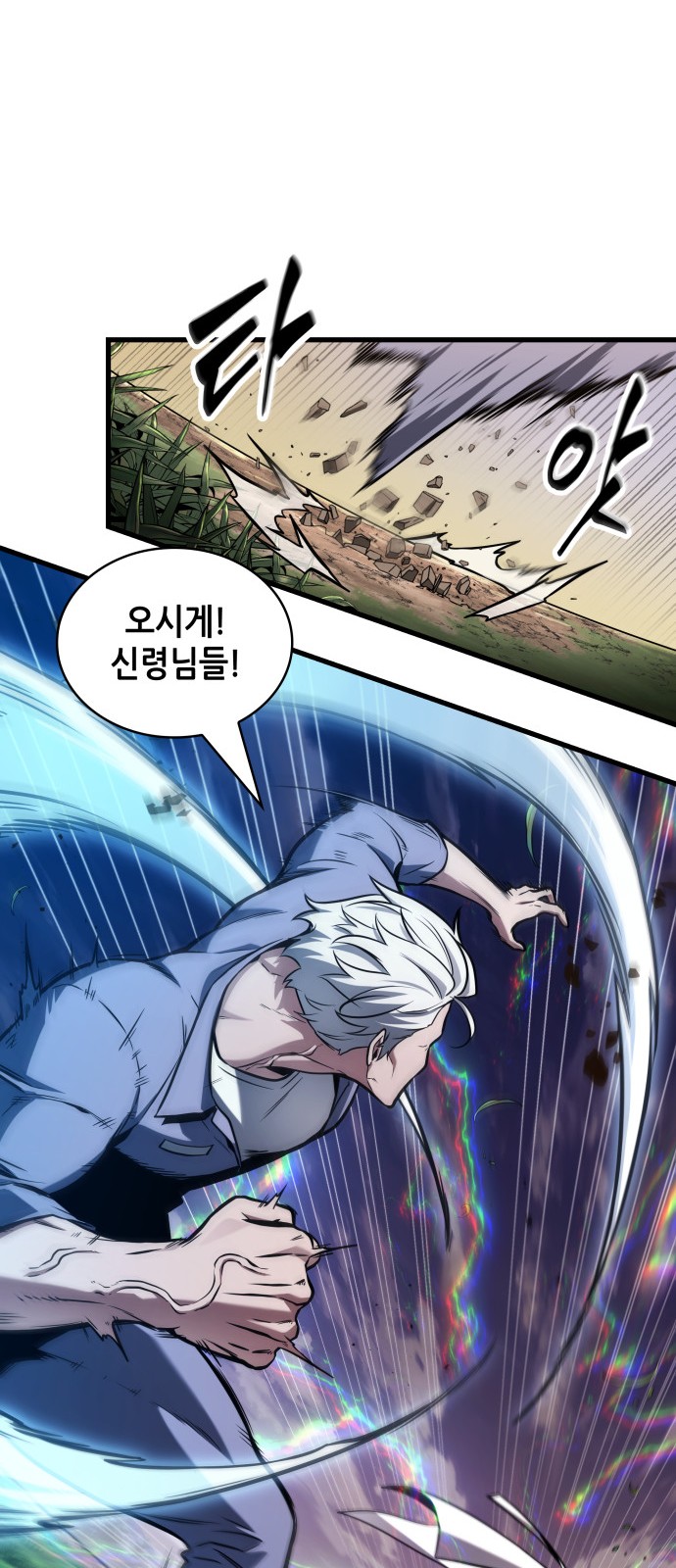 59 페이지