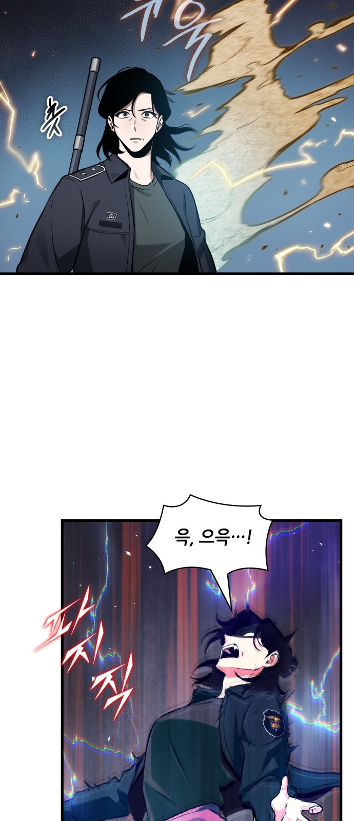 30 페이지