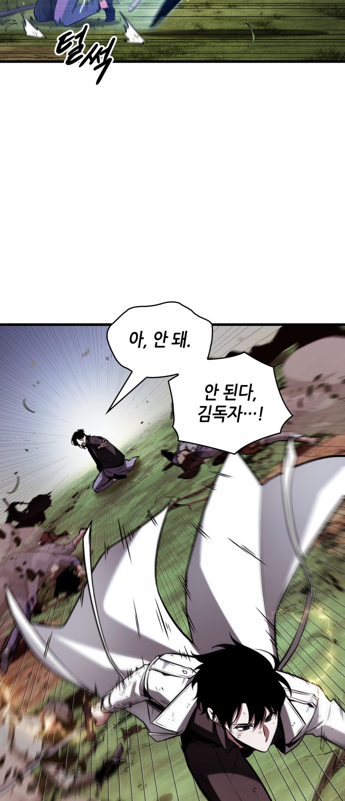 32 페이지