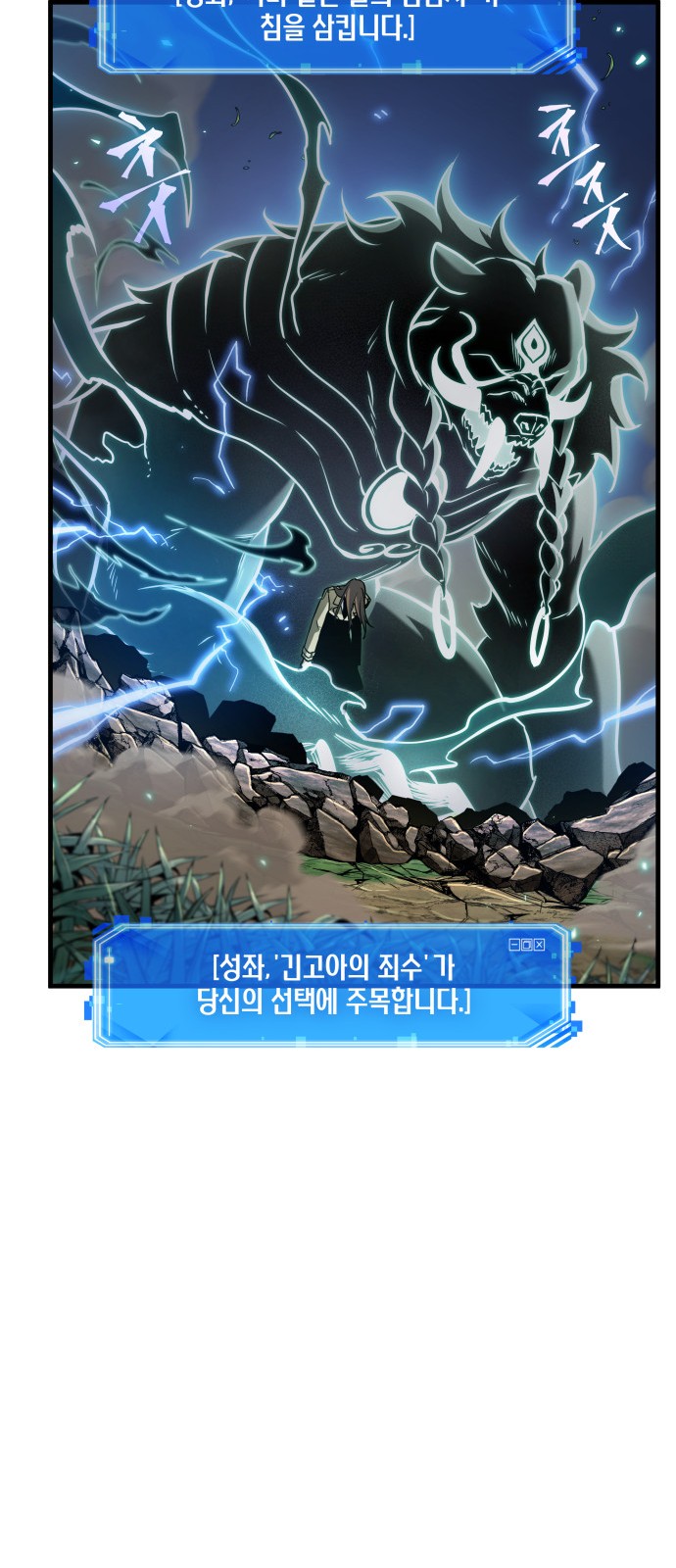 64 페이지
